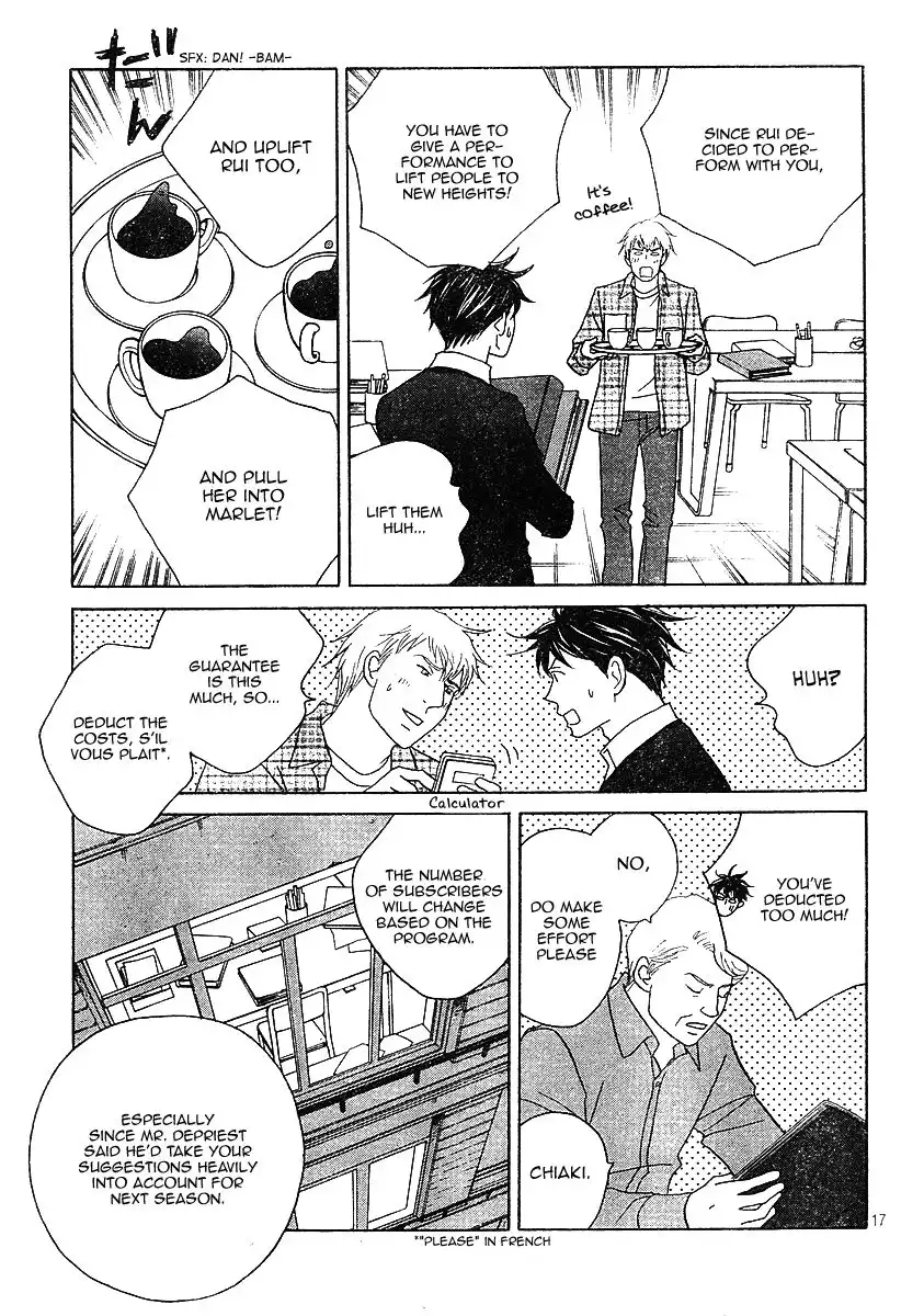 Nodame Cantabile Chapter 120 17